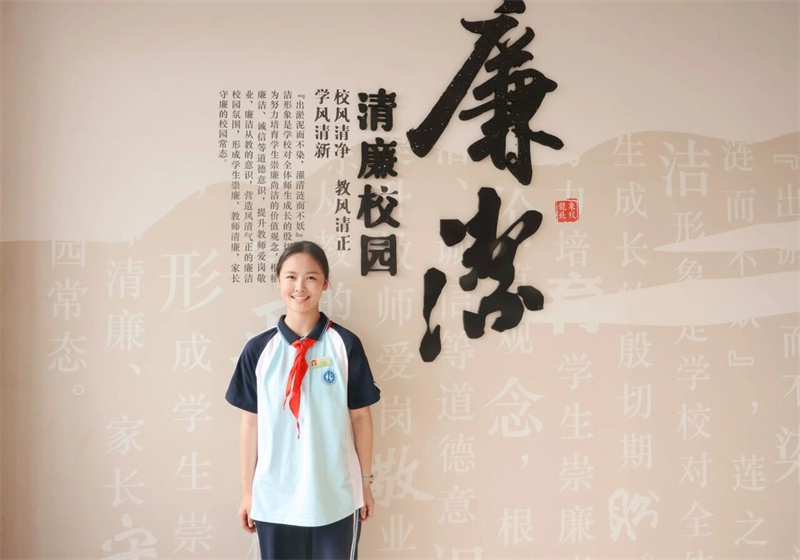 微信图片_2026-09-14_142945_021.jpg