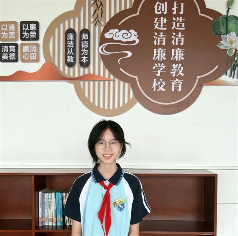 微信图片_2026-09-14_150857_639.jpg