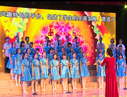 当我们小的时候