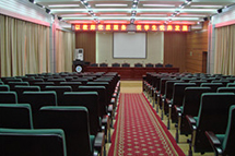 先进的学术报告厅